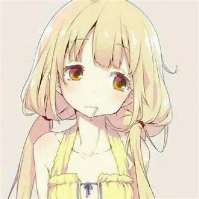 马嘉祺夏宫solo舞台